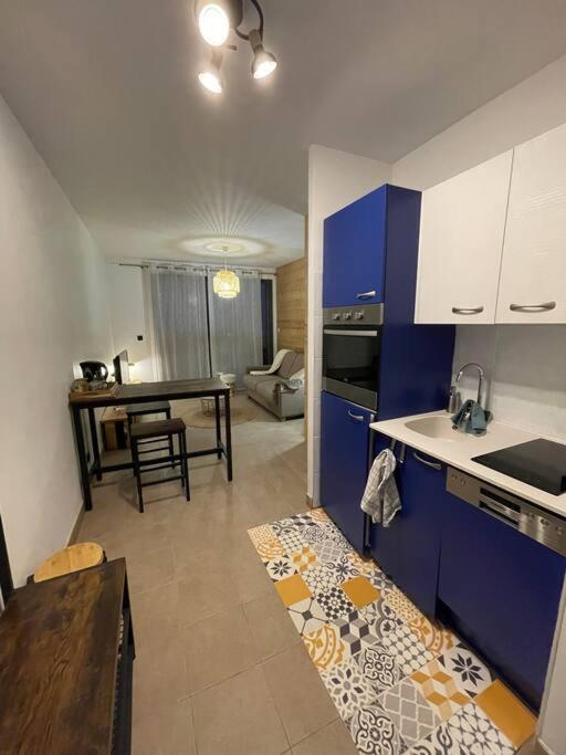 Studio Cosy Vallee De Tarentaise La Plagne Dış mekan fotoğraf